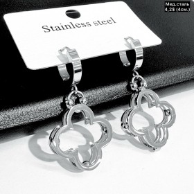 Сережки мед.сталь 10721 (4см)